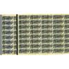 Image 2 : Sugar Estates of Oriente, Inc., 1922 Specimen Bond Pair.