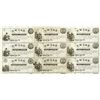 Image 2 : E.W. Lee, 1862 Uncut Scrip Sheet of 15 notes.