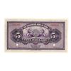Image 2 : Commercial Bank of China, 1920 "Dollar Issue" Specimen Banknote.