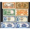 Image 2 : Bank of China. 1918-40 Issue Assortment.