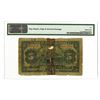 Image 3 : Bank of Communications, 1913 "Hunan" Branch Issue Discovery Note.