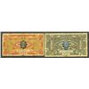 Image 1 : Bank of Communications, 1914 "Harbin" Branch Issue Banknote Pair.