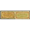 Image 2 : Bank of Communications, 1914 "Harbin" Branch Issue Banknote Pair.