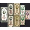 Image 2 : Central Bank of China, 1930 (1947) "ABN" Issue Banknote Assortment.