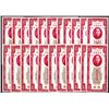 Image 1 : Central Bank of China, 1930 Issue Banknote Group of Mostly Sequential Notes.