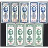 Image 2 : Central Bank of China, 1947 Issue Banknote Assortment.
