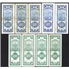 Image 3 : Central Bank of China, 1947 Issue Banknote Assortment.