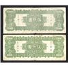 Image 2 : Central Bank of China, 1947 Issue Banknote With Matching Contemporary Counterfeit.