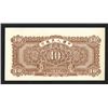 Image 2 : Peoples Bank of China, 1949 Issue Banknote.