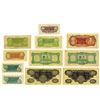 Image 2 : Japanese Military, WWII, ND 1939-40 Issue Assortment.