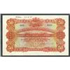 Image 2 : Hong Kong & Shanghai Banking Corporation, 1915 Specimen Banknote.