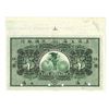 Image 2 : International Banking Corporation, 1905 "Shanghai" Issue Specimen.