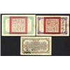 Image 2 : Hunan Provincial Bank, 1915 Copper Coin Issue Trio.