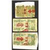 Image 1 : Kwang Sing Company / Heilungchiang, 1919 Tiao Issue Trio with Notes By Pogrebetsky.