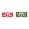 Image 2 : Kwangtung Provincial Bank, 1935 Local Currency Issue "Swatow" Specimen Pair.