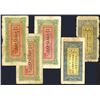 Image 1 : Sinkiang Provincial Government Finance Department Treasury, 1921 and 1931 ñCashî Issue Assortment.