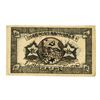 Image 1 : Hunan-Kiangsi Branch of National Bank of the Soviet Republic of China, 10 cash 1934. _______________