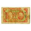 Image 1 : Worker and Farmer's Bank of the Hunan-Kiangsi Province of Soviet Republic of China, 1 yuan 1932. ___