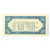 Image 2 : People's Volunteer Army Gasoline Coupon 10 Liters. _____________