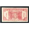 Image 2 : Yiyang County Dexingtai Bank 3 jiao. __________