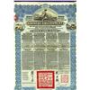 Image 1 : Chinese Government 1913, Reorganisation Gold Loan of 1913, Issued Bond