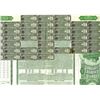 Image 2 : Imperial Chinese Government 5% Hukuang Railways Bond.