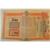 Image 1 : Imperial Chinese Government, 1908 Issued Bond