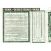 Image 2 : Imperial Chinese Government, 1910 Tientsin-Pukow Railway Supplementary Loan, Issued Bond