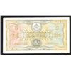 Image 2 : Treasury of Afghanistan. 1926-28 ND Issue & Bank of Afghanistan, 1943-73 Issues Assortment..