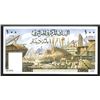 Image 2 : Banque Centrale de l'Algerie, 1964 Issue 100 Dinars
