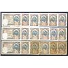 Image 1 : Banque de l'Algerie Banknote Assortment.