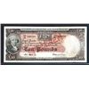 Image 2 : Commonwealth of Australia, ND (1954-59) Specimen Banknote Rarity.
