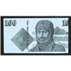 Image 2 : Reserve Bank of Australia, ND (ca.1984-92) Test Note.