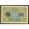 Image 2 : Bulgarian National Bank. 1916 ND Issue.