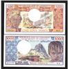 Image 1 : Banque des Etats de l'Afrique Centrale, 1974 Issue Banknote Pair