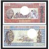 Image 2 : Banque des Etats de l'Afrique Centrale, 1974 Issue Banknote Pair