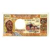 Image 1 : Republique Unie du Cameroun, 1974 Issue banknote.