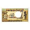 Image 2 : Republique Unie du Cameroun, 1974 Issue banknote.