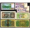 Image 2 : Banco Nacional Ultramarino, Cabo Verde; S. Tome e Principe