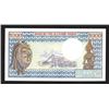 Image 2 : Banque des Etats de l'Afrique Centrale, 1974-78 Issue Banknote