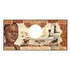 Image 1 : Republique du Tchad, 1974 Issue banknote.