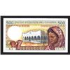 Image 1 : Institut d'Emission des Comores, 1976 Issue Banknote