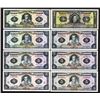Image 2 : El Banco Central del Ecuador, 1952-78, Group of 19 Issued Notes
