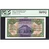 Image 1 : National Bank of Egypt, 1942 Specimen Banknote
