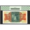 Image 3 : National Bank of Egypt, 1942 Specimen Banknote