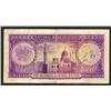 Image 2 : National Bank of Egypt, 1948 Issued Banknote.