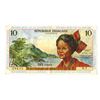 Image 1 : Institut d'Emission des Departements d'Outre Mer Republique Francaise, 1964 (ND) Issue Note