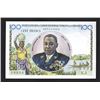 Image 1 : Institut d'Emission de L'Afrique Equatoriale Francaise et du Cameroun, 1957 Issue Banknote