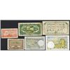 Image 2 : Banque de l'Afrique Occidentale and Afrique Occidentale Francaise issues.