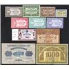 Image 1 : Georgia Autonomous Republic, 1919-1921 Lot of 11 Issued Notes